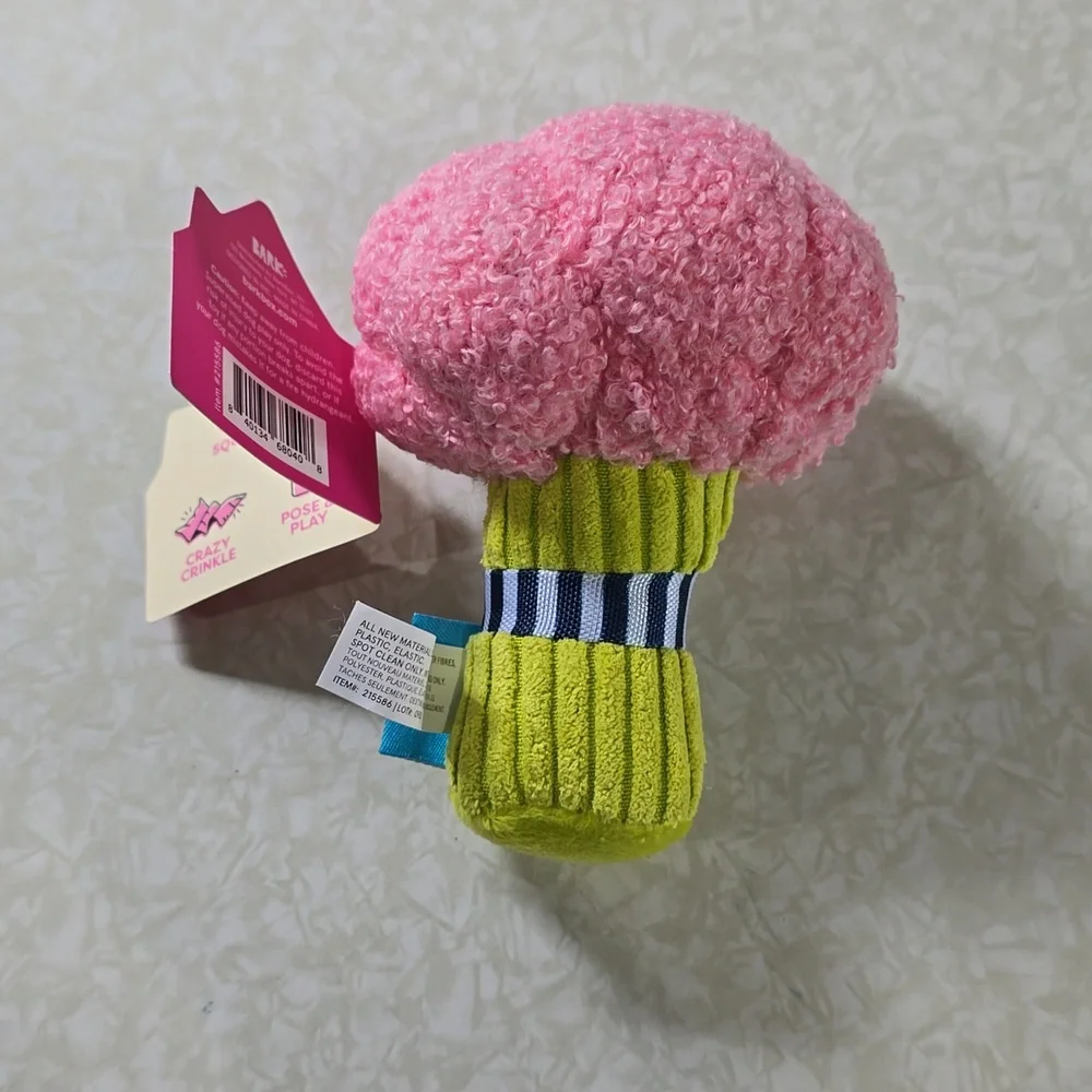 Hydrangea Boopquet Bark‎ brand Size Small dog toy NWT